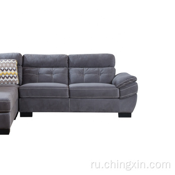 Угловой диван из ткани, диван для гостиной, набор мебели